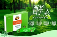 酵素飯前吃還是飯后吃?酵素什么時(shí)候吃最好? 酵素飯前吃還是飯后吃?酵素什么時(shí)候吃最好?