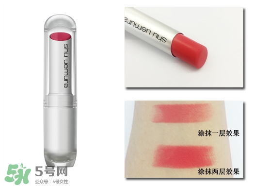 植村秀柔霧唇膏多少錢(qián)？植村秀唇膏日本價(jià)格