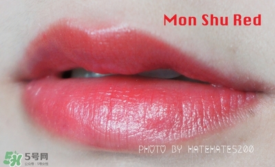 植村秀柔霧唇膏色號(hào)試色 植村秀無(wú)色限柔霧唇膏試色圖