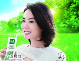 金典有機(jī)奶是純牛奶嗎？金典有機(jī)奶和金典純牛奶的區(qū)別