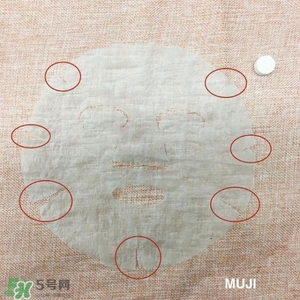 性價(jià)比高的面膜紙推薦 壓縮面膜哪個(gè)牌子性價(jià)比高 性價(jià)比高的面膜紙推薦 壓縮面膜哪個(gè)牌子性價(jià)比高