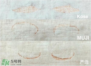 性價(jià)比高的面膜紙推薦 壓縮面膜哪個(gè)牌子性價(jià)比高 性價(jià)比高的面膜紙推薦 壓縮面膜哪個(gè)牌子性價(jià)比高