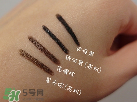 花娜小姐眼線膠筆顏色色號 花娜小姐眼線膠筆試色 花娜小姐眼線膠筆顏色色號 花娜小姐眼線膠筆試色