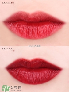 Abbamart mellow tone絲絨口紅色號 Abbamart黃管唇膏試色 Abbamart mellow tone絲絨口紅色號 Abbamart黃管唇膏試色