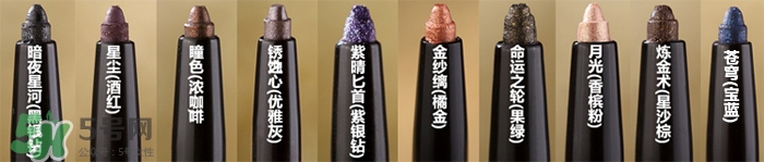 花娜小姐眼線膠筆顏色色號 花娜小姐眼線膠筆試色 花娜小姐眼線膠筆顏色色號 花娜小姐眼線膠筆試色