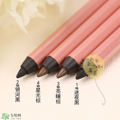 花娜小姐眼線膠筆顏色色號 花娜小姐眼線膠筆試色 花娜小姐眼線膠筆顏色色號 花娜小姐眼線膠筆試色