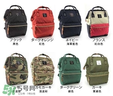 anello雙肩包怎么洗?anello雙肩包哪個顏色好看? anello雙肩包怎么洗?anello雙肩包哪個顏色好看?