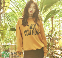 毛絨衛(wèi)衣怎么洗_衛(wèi)衣怎么洗不變形 毛絨衛(wèi)衣怎么洗_衛(wèi)衣怎么洗不變形