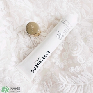 eisenberg面膜怎么樣?伊詩貝格面膜好用嗎? eisenberg面膜怎么樣?伊詩貝格面膜好用嗎?