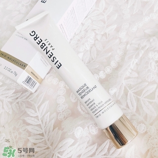 eisenberg面膜怎么樣?伊詩貝格面膜好用嗎? eisenberg面膜怎么樣?伊詩貝格面膜好用嗎?