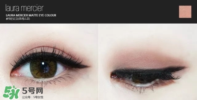 laura mercier眼影色號試色 laura mercier眼影試色圖 laura mercier眼影色號試色 laura mercier眼影試色圖