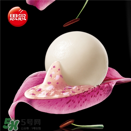 思念花仙子湯圓好吃嗎?思念哪種湯圓最好吃? 思念花仙子湯圓好吃嗎?思念哪種湯圓最好吃?