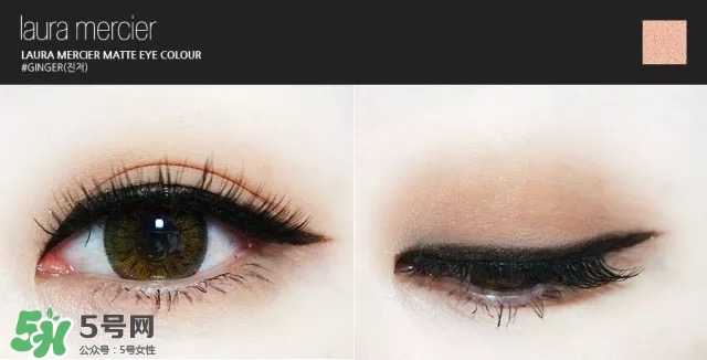 laura mercier眼影色號試色 laura mercier眼影試色圖 laura mercier眼影色號試色 laura mercier眼影試色圖