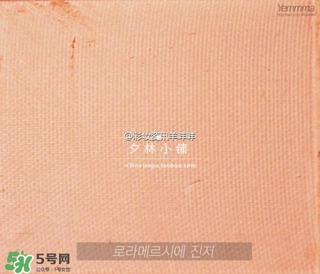 laura mercier眼影色號試色 laura mercier眼影試色圖 laura mercier眼影色號試色 laura mercier眼影試色圖