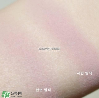 laura mercier眼影色號試色 laura mercier眼影試色圖 laura mercier眼影色號試色 laura mercier眼影試色圖