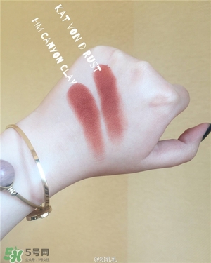 hm眼影色號試色 hm眼影試色圖 hm眼影色號試色 hm眼影試色圖