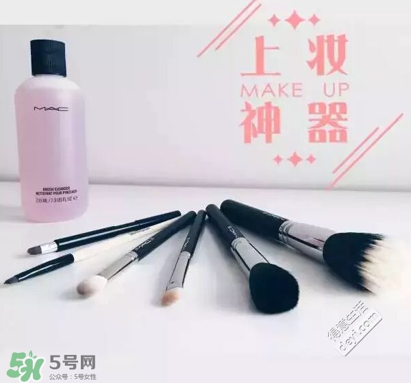 hm化妝刷多少錢？hm化妝刷怎么樣？