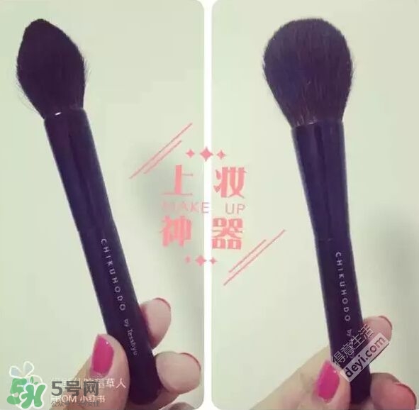 hm化妝刷多少錢？hm化妝刷怎么樣？