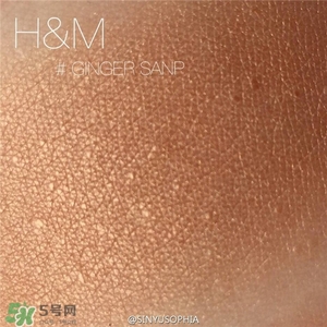 hm眼影色號試色 hm眼影試色圖 hm眼影色號試色 hm眼影試色圖