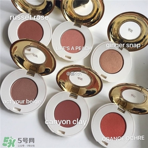 hm眼影色號試色 hm眼影試色圖 hm眼影色號試色 hm眼影試色圖