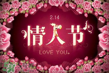 情人節(jié)能送滿天星嗎？情人節(jié)送滿天星好嗎？