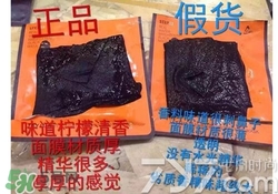 Jayjun水光櫻花面膜真假辨別圖對比 Jayjun水光櫻花面膜真假辨別圖對比