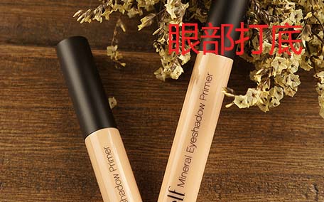 眼部怎么保養(yǎng)沒有皺紋 有幾點必須知道