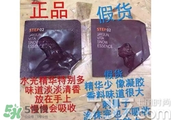 jayjun水光三部曲面膜真假怎么辨別? jayjun水光三部曲面膜真假怎么辨別?