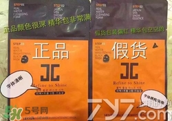 Jayjun水光櫻花面膜真假辨別圖對比 Jayjun水光櫻花面膜真假辨別圖對比