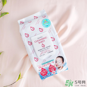 Alovivi卸妝濕巾怎么樣 Alovivi皇后卸妝濕巾好用嗎 Alovivi卸妝濕巾怎么樣 Alovivi皇后卸妝濕巾好用嗎