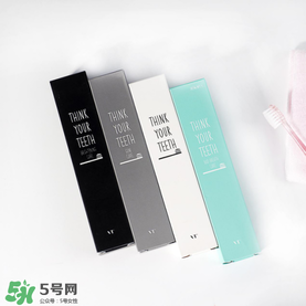 vant牙膏多少錢 vant牙膏好用嗎 vant牙膏多少錢 vant牙膏好用嗎