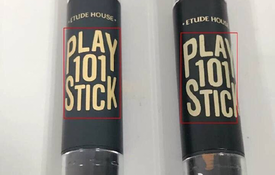 愛麗小屋高光棒真假 愛麗小屋高光棒真假鑒別 愛麗小屋高光棒真假 愛麗小屋高光棒真假鑒別