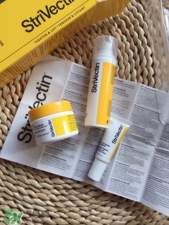 strivectin頸霜多少錢(qián)?斯佳唯婷頸霜專(zhuān)柜價(jià)格 strivectin頸霜多少錢(qián)?斯佳唯婷頸霜專(zhuān)柜價(jià)格