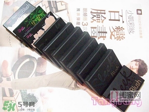 sleek腮紅多少錢？sleek腮紅價(jià)格