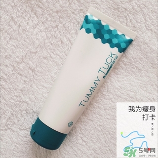freezeframe瘦身霜多少錢?freezeframe瘦身霜專柜價(jià)格 freezeframe瘦身霜多少錢?freezeframe瘦身霜專柜價(jià)格