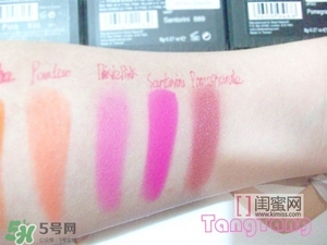 sleek腮紅多少錢？sleek腮紅價(jià)格