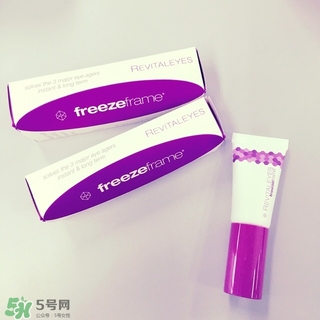 freezeframe眼霜怎么用?freezeframe眼霜使用方法 freezeframe眼霜怎么用?freezeframe眼霜使用方法