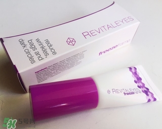 freezeframe眼霜多少錢?freezeframe眼霜專柜價(jià)格 freezeframe眼霜多少錢?freezeframe眼霜專柜價(jià)格