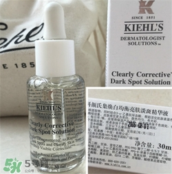 科顏氏淡斑精華多少錢？科顏氏淡斑精華價(jià)格