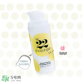 chosungah 22怎么樣 chosungah22潔面乳好用嗎 chosungah 22怎么樣 chosungah22潔面乳好用嗎