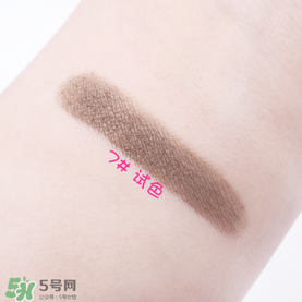 mamonde發(fā)際線粉怎么樣 mamonde發(fā)際線粉怎么用 mamonde發(fā)際線粉怎么樣 mamonde發(fā)際線粉怎么用