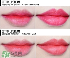 espoir2017春季氣墊唇釉色號(hào) espoir氣墊唇釉試色 espoir2017春季氣墊唇釉色號(hào) espoir氣墊唇釉試色