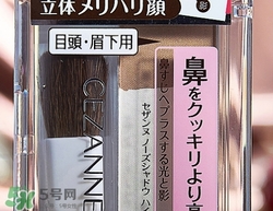 cezanne倩麗鼻影修容粉怎么用？倩麗鼻影修容粉使用方法