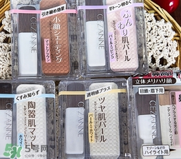 cezanne倩麗鼻影修容粉怎么用？倩麗鼻影修容粉使用方法