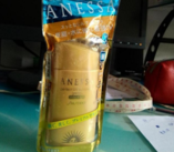 安耐曬防曬霜怎么樣?資生堂安耐曬防曬霜好用嗎? 安耐曬防曬霜怎么樣?資生堂安耐曬防曬霜好用嗎?