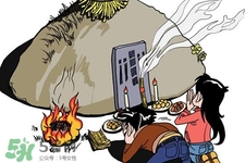 清明節(jié)可以回娘家嗎？清明節(jié)能不能回娘家？