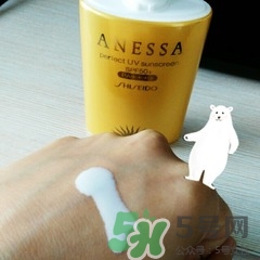 安耐曬防曬霜怎么樣?資生堂安耐曬防曬霜好用嗎? 安耐曬防曬霜怎么樣?資生堂安耐曬防曬霜好用嗎?