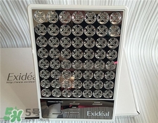 exideal大排燈越照越黑嗎?exideal大排燈副作用 exideal大排燈越照越黑嗎?exideal大排燈副作用