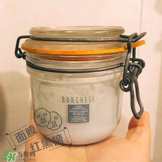 貝佳斯白泥面膜怎么樣?貝佳斯白泥面膜好用嗎? 貝佳斯白泥面膜怎么樣?貝佳斯白泥面膜好用嗎?