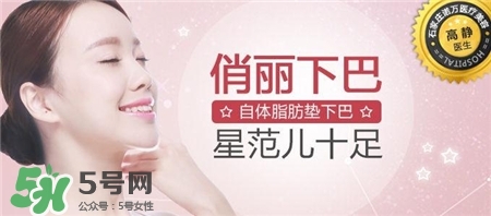 自體脂肪填充有風(fēng)險(xiǎn)嗎？自體脂肪填充有什么后遺癥？